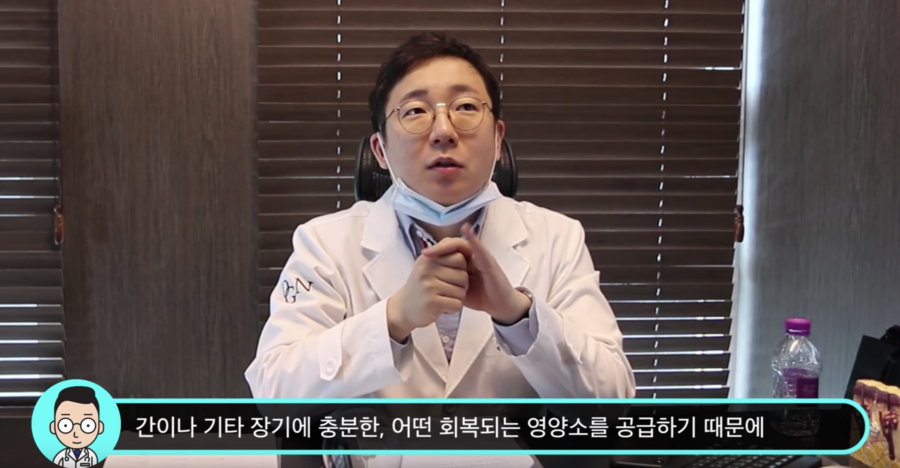 미백이 하얘지는게 아니라고요?? 미백에 대한 진실 혹은 거짓! | 오가나피부과 관련 이미지 16