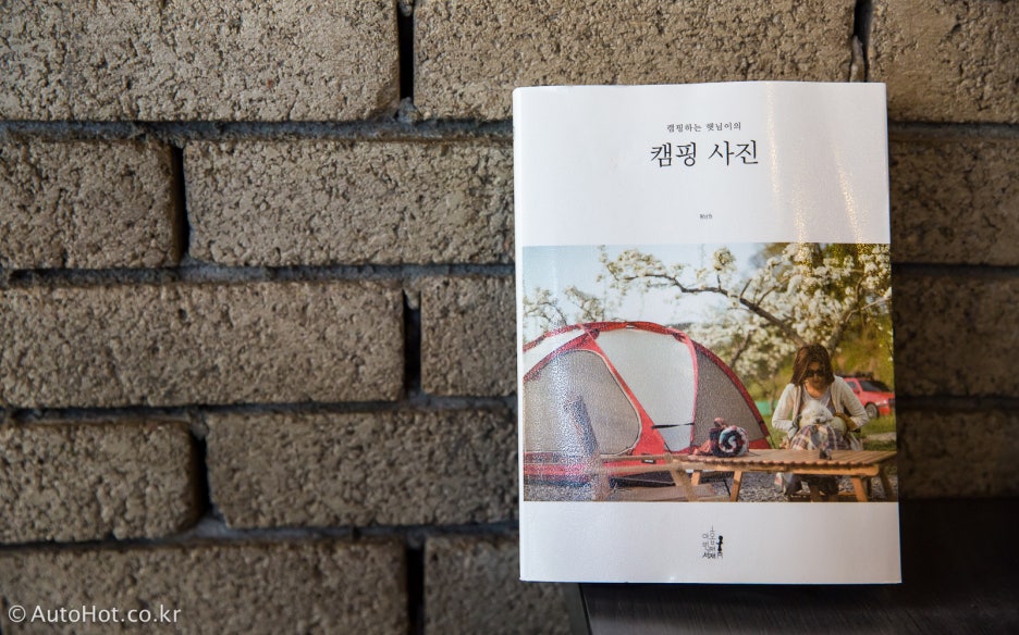 사진 그리고 블로그 관련 이미지 16