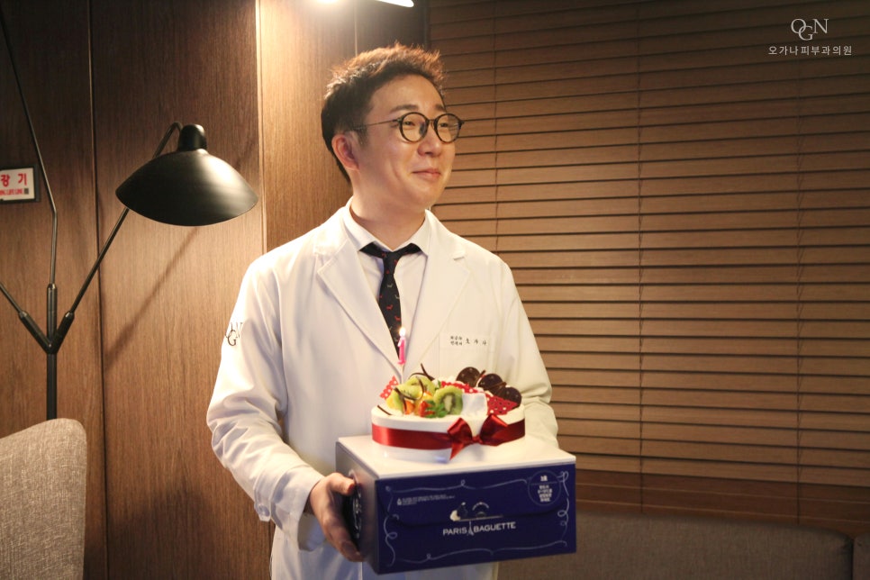 오가나피부과 개원 1주년! 관련 이미지 5