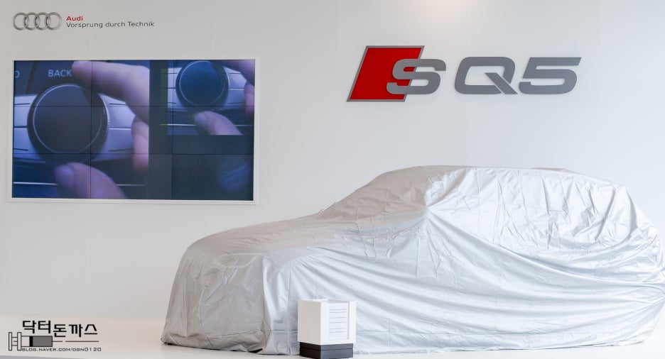아우디 SQ5 는 가솔린이 아니라 디젤이었다. ( SQ5 의 성능,옵션 그리고 가격) 관련 이미지 1