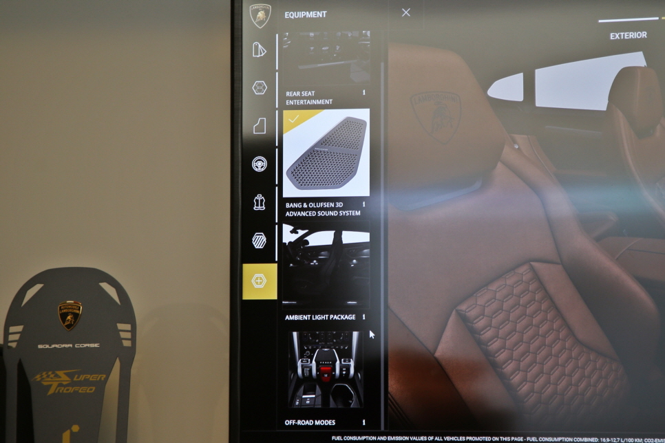 람보르기니 우루스 계약 - Lamborghini URUS 관련 이미지 22