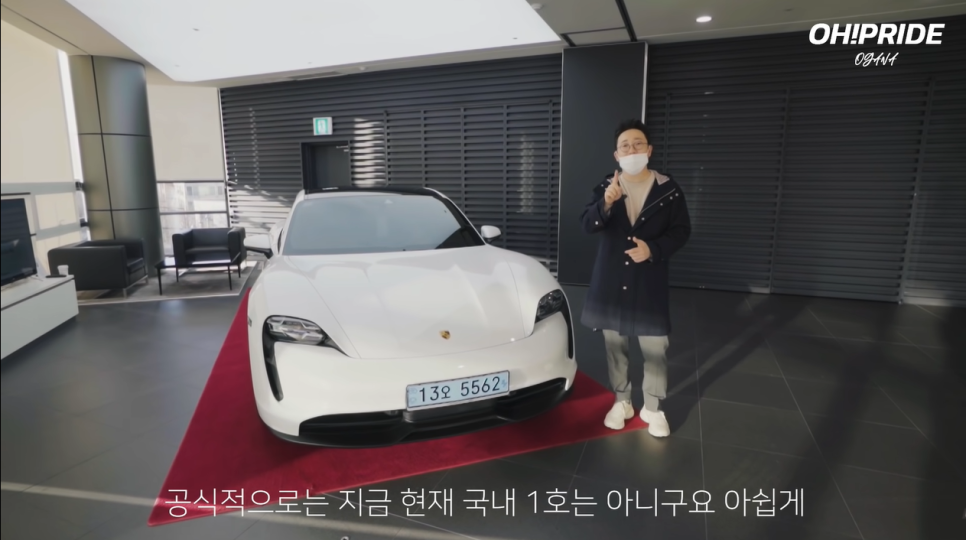 국내 최초 포르쉐 순수 전기차 타이칸 출고했습니다. | 오프라이드 오가나 관련 이미지 1