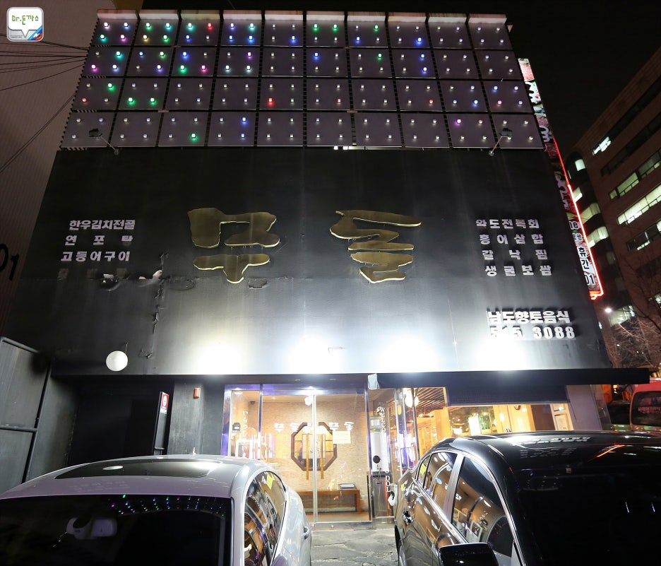 [시승기] 벤츠 ML350 시승기. 겉과 속이 다른 수입 SUV. 관련 이미지 27
