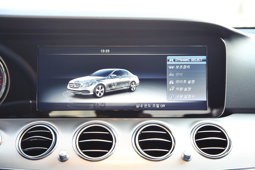 벤츠 E클래스 시승기 . E200 아방가르드 AV 관련 이미지 11