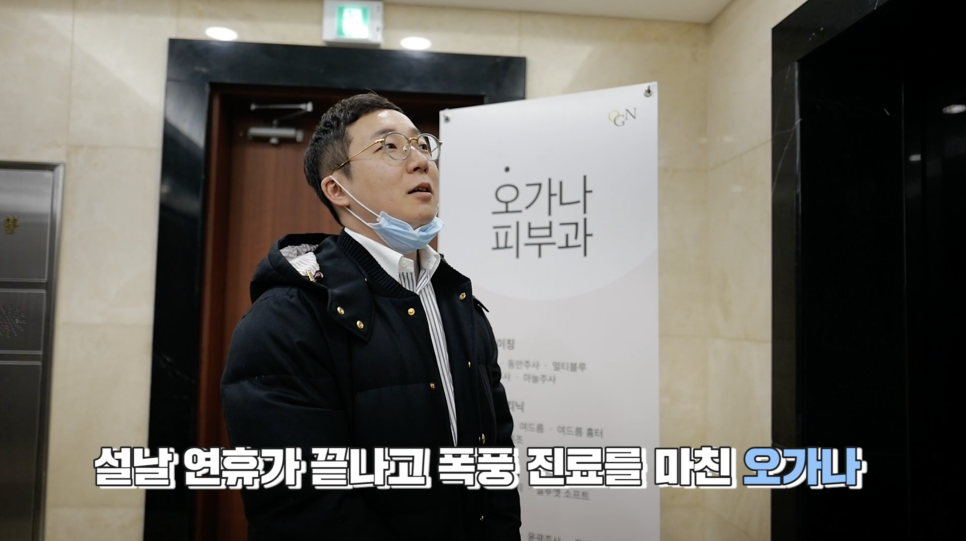 지구에서 가장 비싼 이어폰, 루이비통 에어팟 샀습니다. | 오프라이드오가나(LOUIS VUITTON airpod) 관련 이미지 2