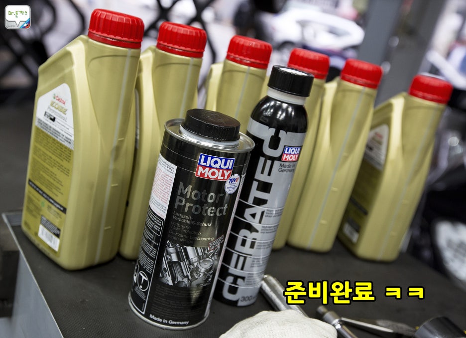 [BMW 역삼 패스트레인 BSI] BMW 535d 오일교환+에어필터교환+연료필터교환+마이크로필터교환+와이퍼교환+워셔액보충 관련 이미지 21