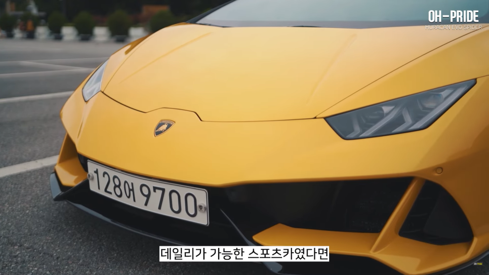 최고의 펀카 람보르기니 우라칸 에보 스파이더! | 오프라이드 오가나 관련 이미지 36
