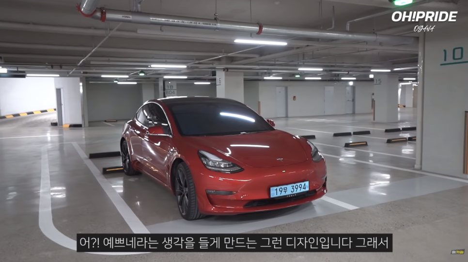 테슬라 모델3 퍼포먼스 시승기. 7300만원 주고 살만할까? 관련 이미지 7