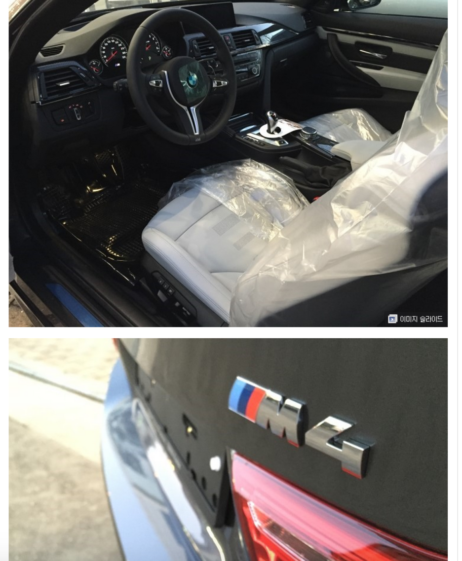 닥터돈까스 일상(자공사+포르쉐 911 카브리올레 신차 유리막 이야기+청담동 뜨락+BMW M3+포르쉐 마칸) 관련 이미지 6