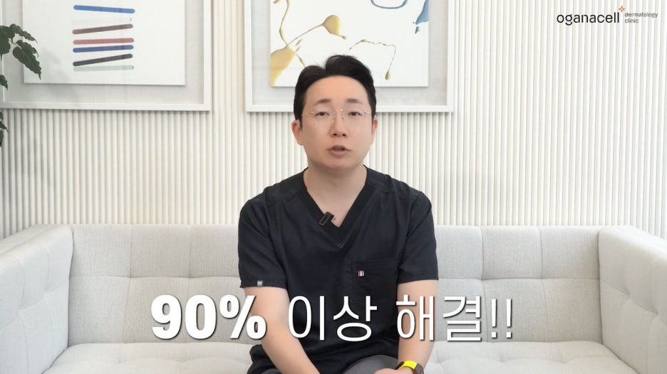 턱여드름치료 원인만 알면 치료 가능합니다 관련 이미지 3