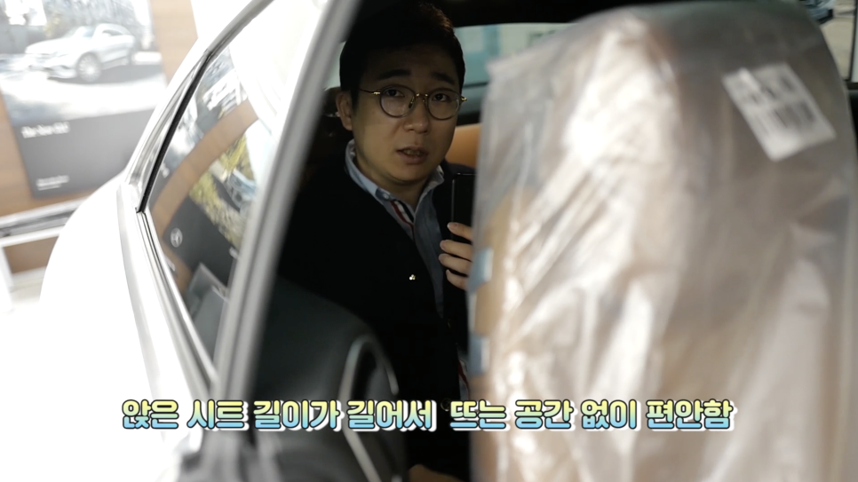 벤츠 최악의 가성비? 벤츠 E클래스 쿠페 220d(mercedes-benz e220d coupe)구매했대요| 오프라이드 오가나 관련 이미지 10
