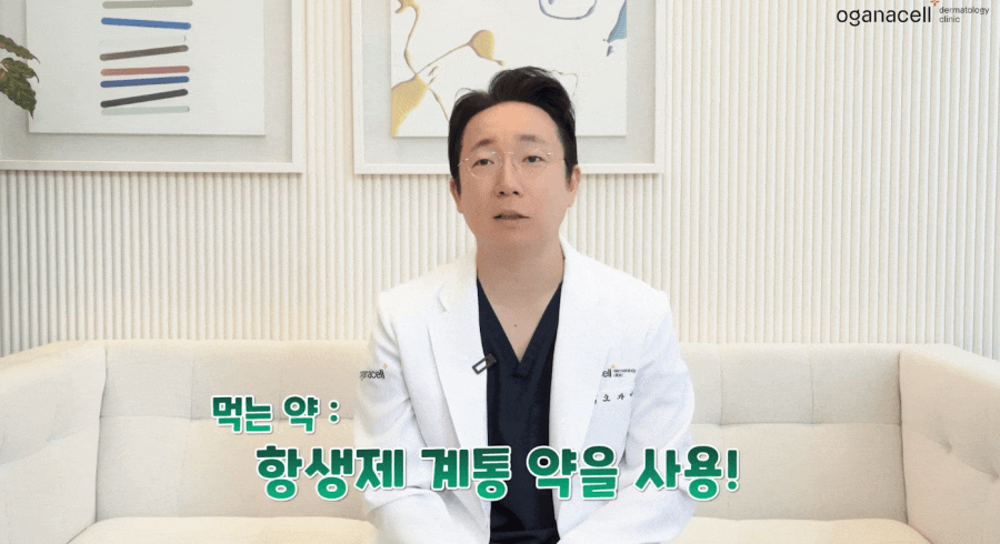 안면 홍조 원인 레이저 좋아지려면 관련 이미지 7
