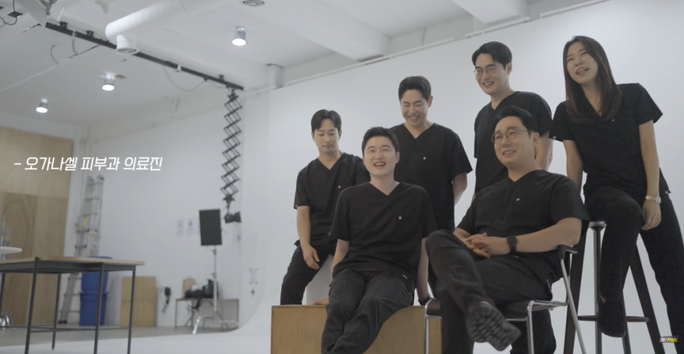 오가나셀 피부과 4호점 오픈을 앞두고 있습니다. (feat.마곡점) 관련 이미지 2