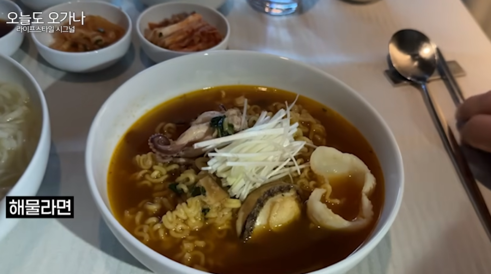 Honest Review of Korean Air First Class: Is It Really a Big Difference from Business Class? image 8