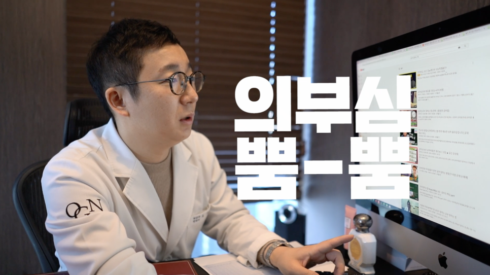 전국 학생들 필독! 놀면서 시험 100점 맞는 유일한 공부법 알려드립니다. | 오프라이드오가나(공부잘하는방법) 관련 이미지 3