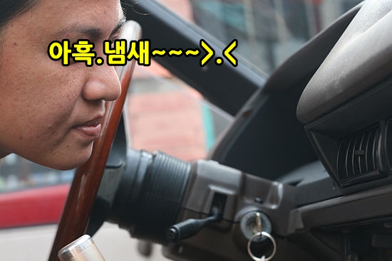 [여름철 차량관리] 차량 에어컨 냄새 제거를 위한 진단, 치료 그리고 예방법. 관련 이미지 2
