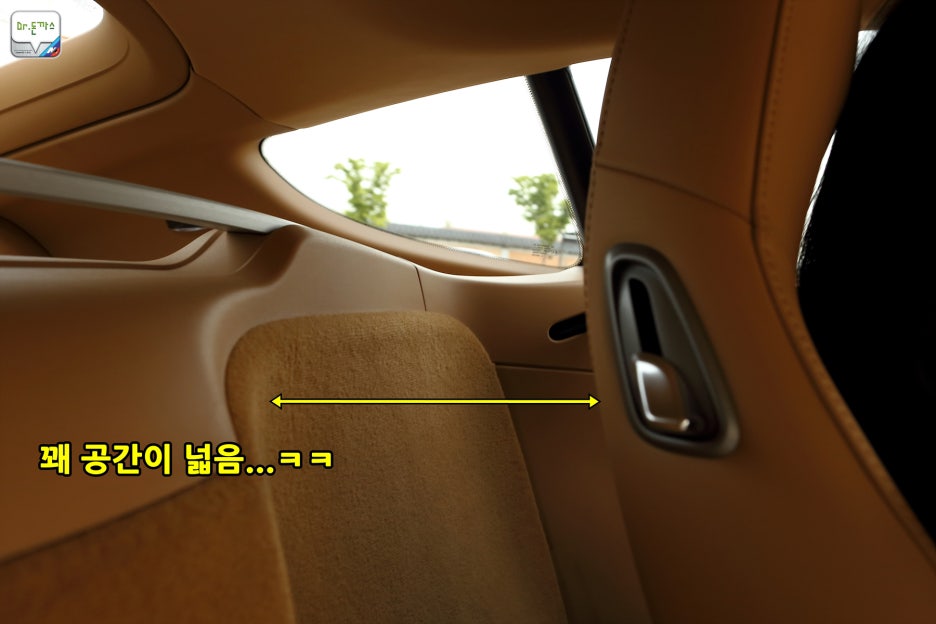 [포르쉐 카이맨s 시승기]  신형 뉴 카이맨s 바이러스에 감염되다. 관련 이미지 48
