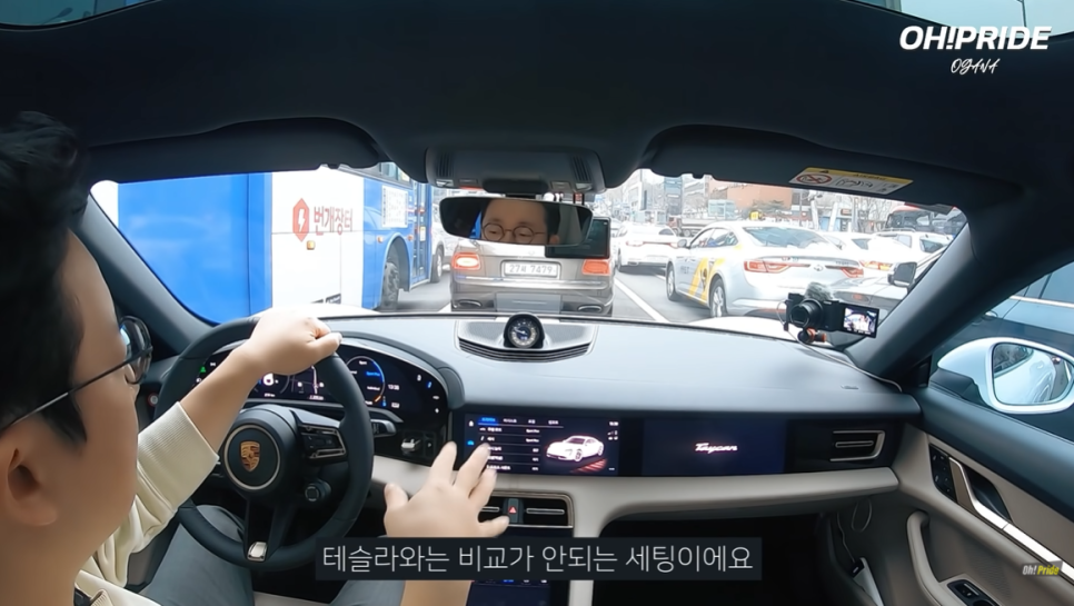 포르쉐 타이칸 출고 후 첫 시승기 | 오프라이드 오가나 관련 이미지 21