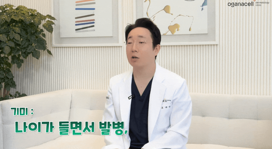 주근깨 레이저 제대로 없애는 방법 관련 이미지 4