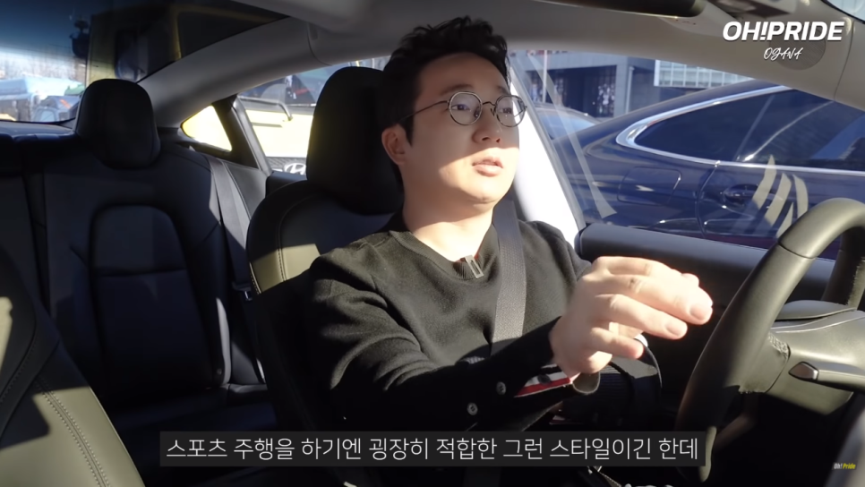 테슬라 모델3 퍼포먼스 시승기. 7300만원 주고 살만할까? 관련 이미지 16