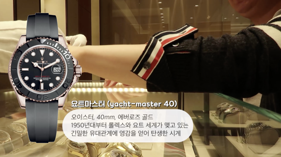 [나피디최초공개!!] 관련 이미지 7