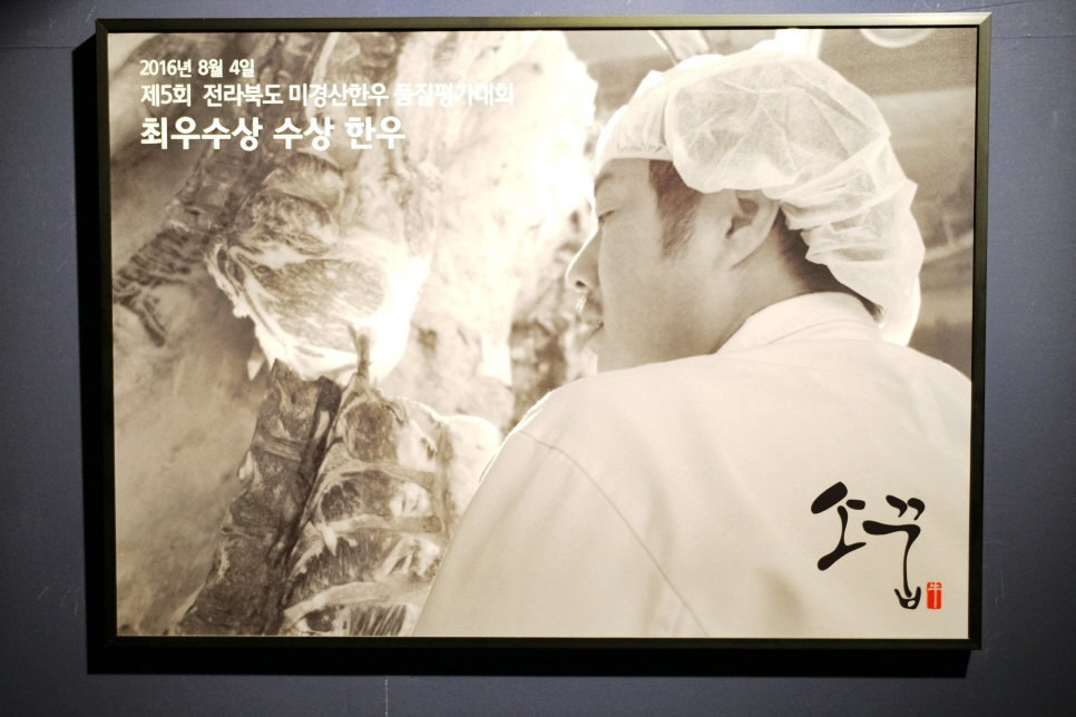 오가나의 1년 압축! / 1분만에 살펴보는 2017결산 관련 이미지 41