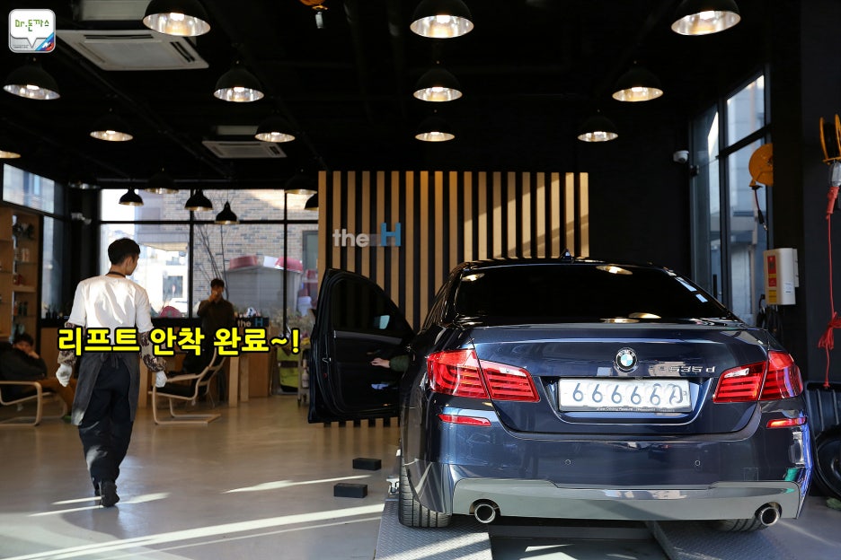 BMW 535d 봄맞이 준비+the H+분당엔진오일교환+스노우타이어탈착+클럽더블에스+남포면옥 관련 이미지 53