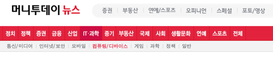 요즘 사는 이야기- 네이버 파워블로그+오가나 화장품+에피더마크림+웨이웨어러블 관련 이미지 5