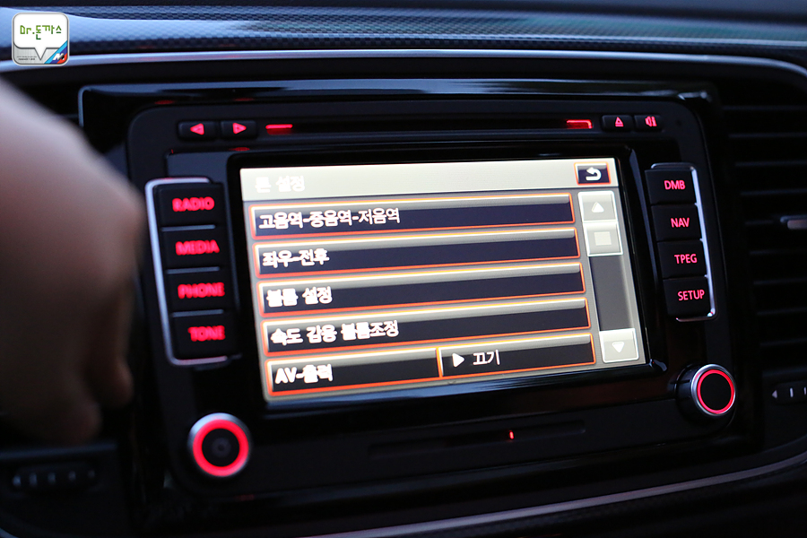 [시승기] 더 비틀(The beetle) 전격 해부하다! (폭스바겐 신형 비틀 가격,연비,옵션) 관련 이미지 95