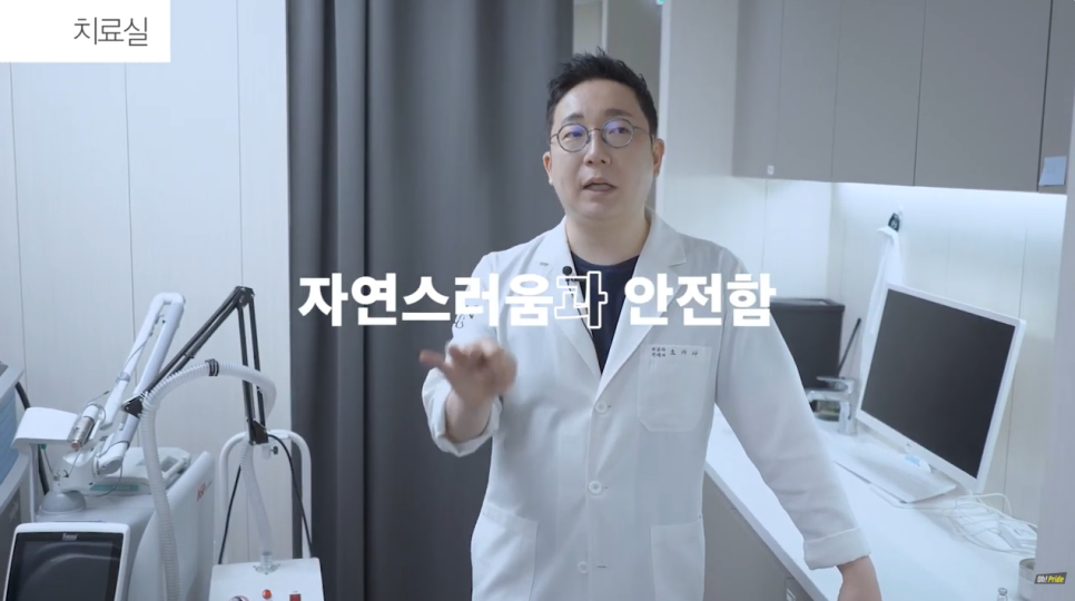 Why Does a Doctor Run Businesses? The Real Story of Ogana image 16