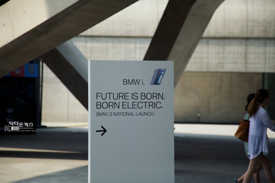 전기자동차 시대 오나? BMW i3 관련 이미지 1