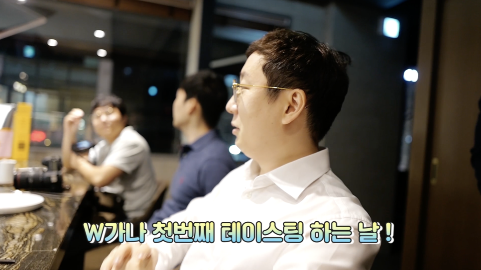 첫 매출은 제가! W가나(우가나) 한우오마카세, 도산공원맛집 / 오가나, 오프라이드 관련 이미지 3