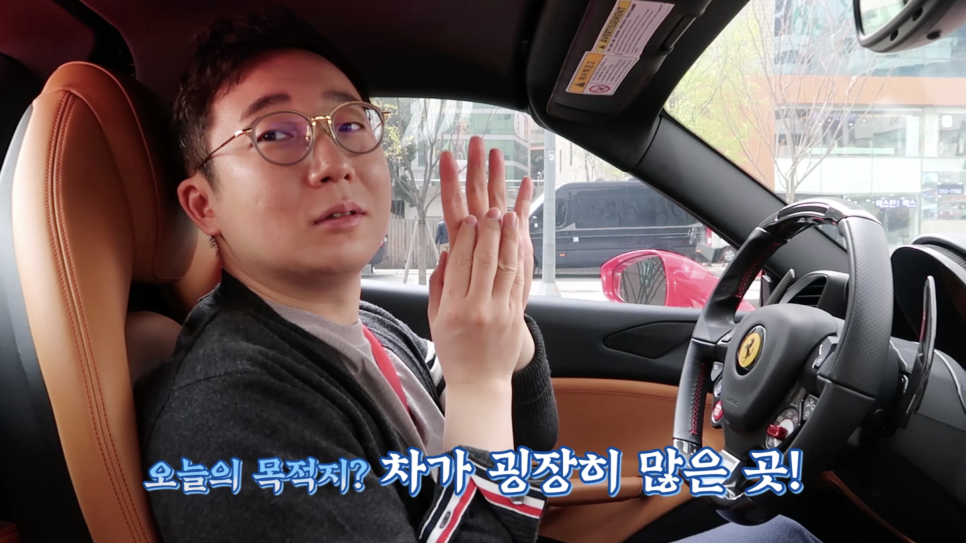 [중고차구매팁]주말엔 역시 자동차쇼핑? 오가나가 빠진 차 롤스로이스 고스트(ROLLS-ROYCE ghost) | 오프라이드 관련 이미지 3