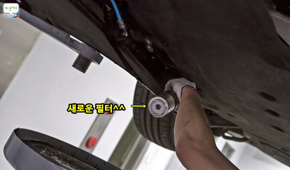 [BMW 역삼 패스트레인 BSI] BMW 535d 오일교환+에어필터교환+연료필터교환+마이크로필터교환+와이퍼교환+워셔액보충 관련 이미지 18