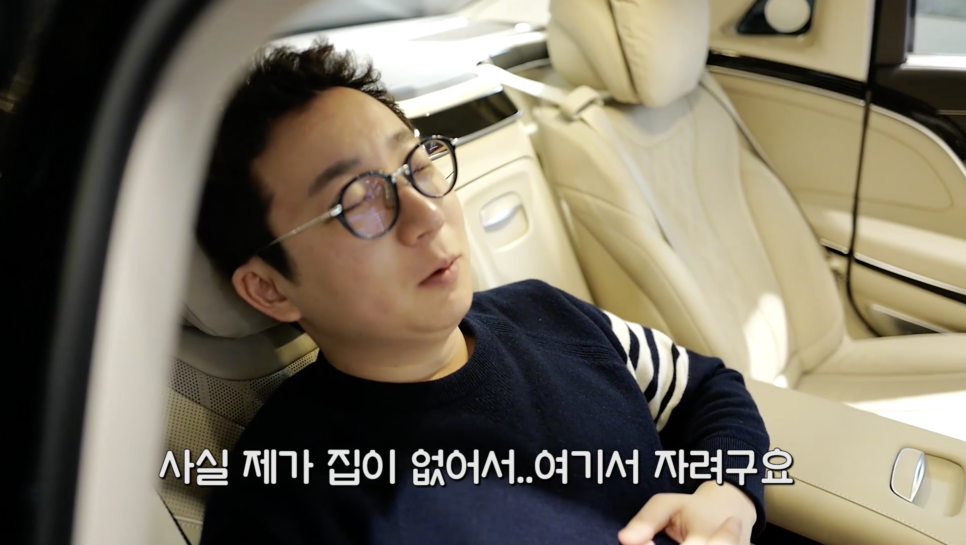 딱 한 번 타보고 3억짜리 차 계약! 3대명차 new 메르세데스 마이바흐 S클래스 오가나 장바구니에 저장~♥︎ | 오프라이드오가나 mercedes-benz Maybach 관련 이미지 3