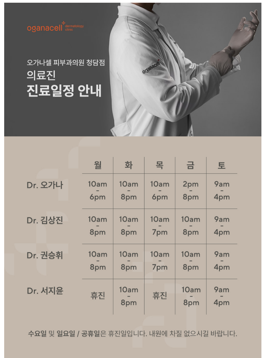 바디인모드 팔뚝 효과는 얼마나 관련 이미지 18