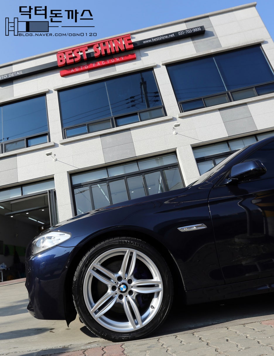 BMW 535d 시승기 + 535d 판매합니다. 관련 이미지 37