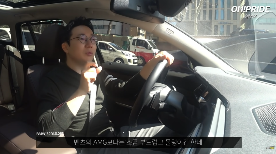 BMW 320i 투어링, M 패키지는 꼭!! | 오프 라이드 오가나 관련 이미지 9