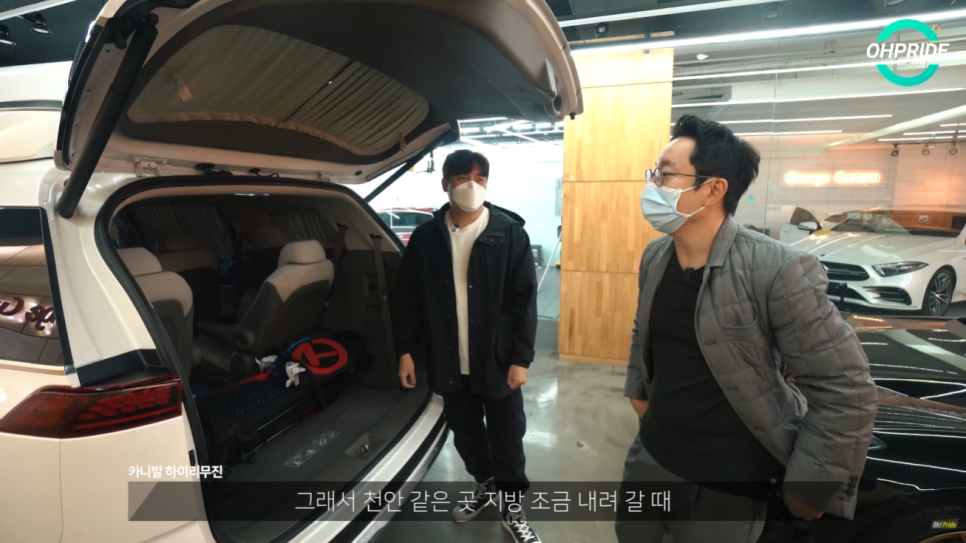 4세대 카니발 하이리무진 벌써 3번째 출고 | 오프라이드 오가나 관련 이미지 19