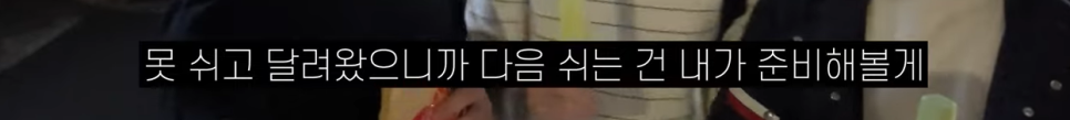 사업하는 청담동 피부과 의사는 어떻게 하루를 보낼까? 관련 이미지 25