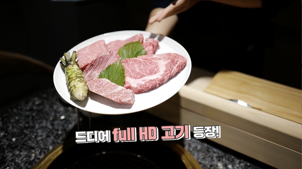 1인당 25만원! 이런회식 처음이야! W가나(우가나) 회식 / 청담맛집, 도산공원 맛집  | 오프라이드오가나(lamborghini aventador-s) 관련 이미지 3