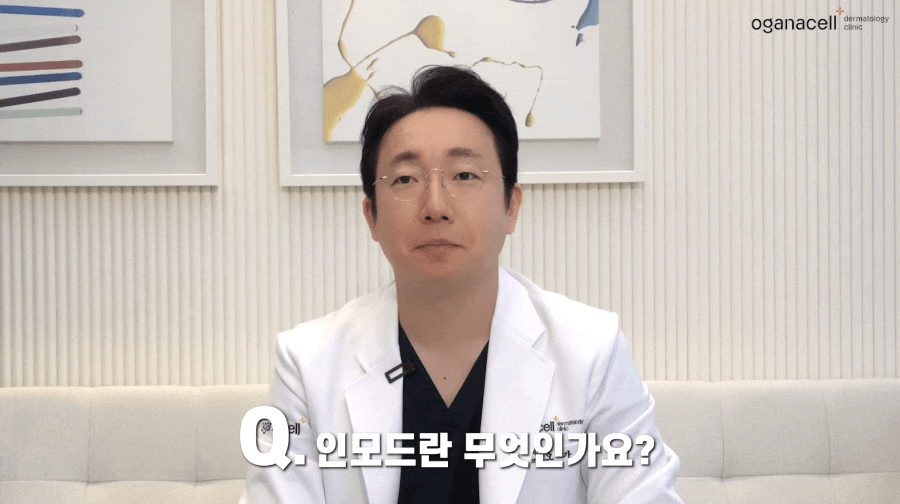 바디인모드 복부 주기는 어떻게 관련 이미지 3