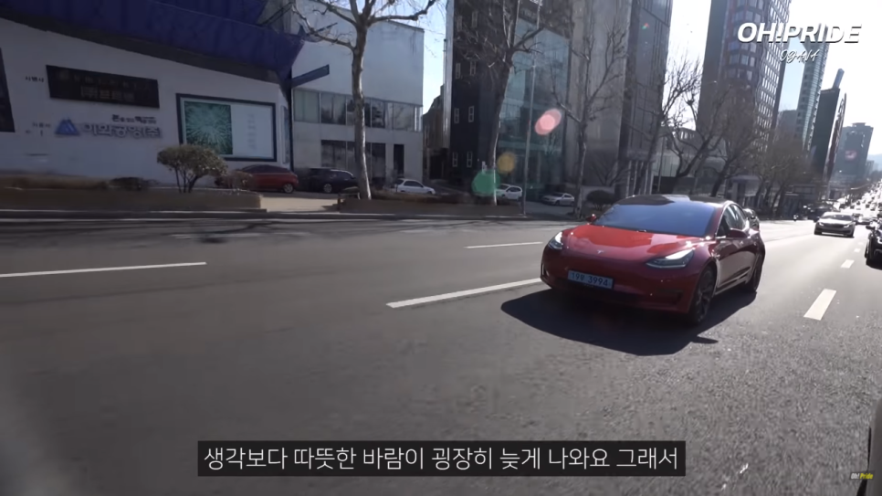 테슬라 모델3 퍼포먼스 시승기. 7300만원 주고 살만할까? 관련 이미지 22