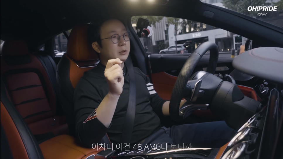 벤츠 AMG GT 4도어 쿠페! 가성비? 디자인? 선택은!! | 오프라이드 오가나 관련 이미지 17