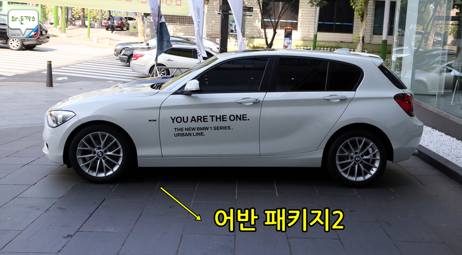 [비교시승기] BMW 뉴 1시리즈 해치백 vs 폭스바겐 골프 관련 이미지 32