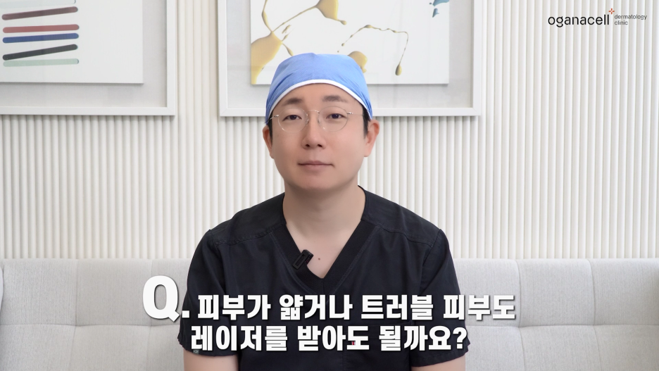 기미치료레이저 득이 되는 방법을 찾는다면 관련 이미지 7