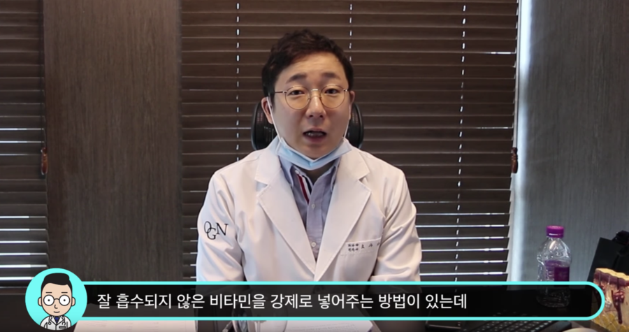 미백이 하얘지는게 아니라고요?? 미백에 대한 진실 혹은 거짓! | 오가나피부과 관련 이미지 19