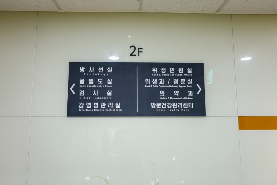 오가나 피부과 의원은 공사중 2편 + PCK 포르쉐 클럽 코리아 정기모임 + 제이웍스 + 핀율 니하븐테이블 관련 이미지 90