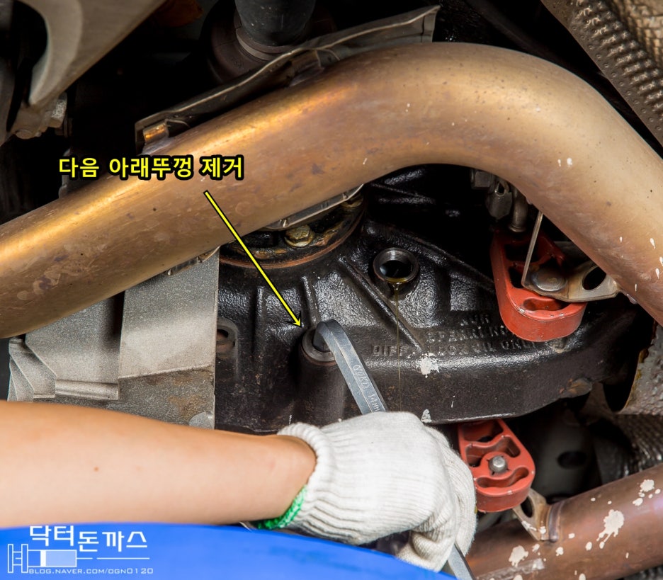 BMW M3 엔진오일/디퍼오일 교환. 분당/판교 오일교환 The H. 관련 이미지 36