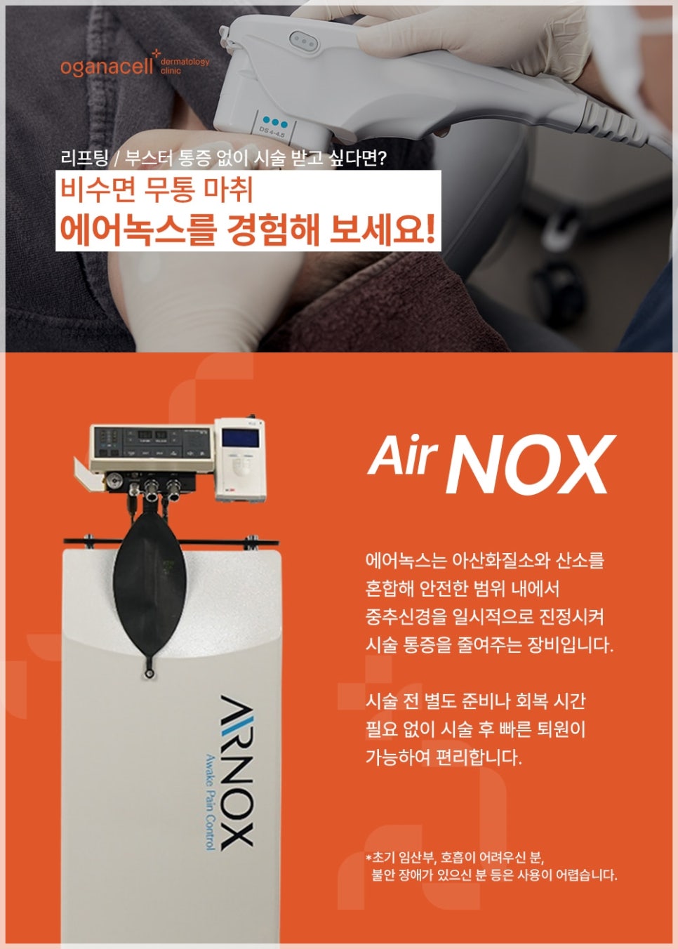 타투지우기 제거 깔끔하게 받으려면 관련 이미지 18